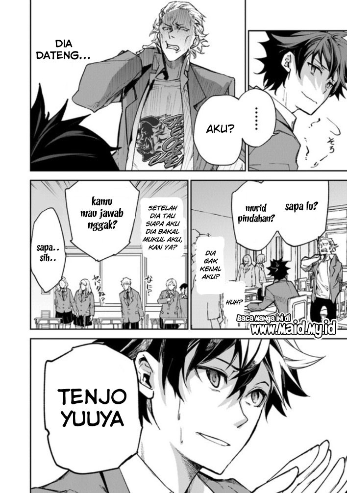 Isekai de Cheat Skill wo te ni Shita ore wa, Genjitsu Sekai wo mo Musou Suru ~Level Up wa Jinsei wo Kaeta~